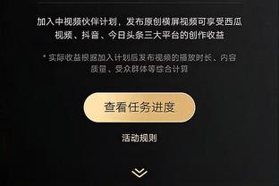 凯尔登谈打替补：如果这就是球队需要的 我对此没有意见